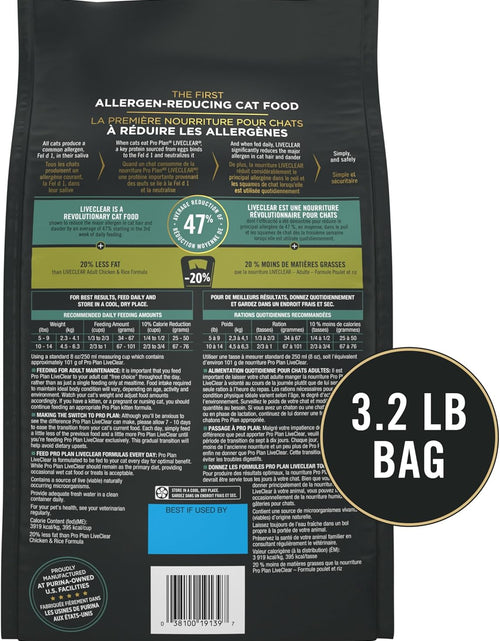 Load image into Gallery viewer, Liveclear with Probiotics Allergen Reducing Weight Management Adult Dry Cat Food

